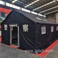 Police emergency tent customized